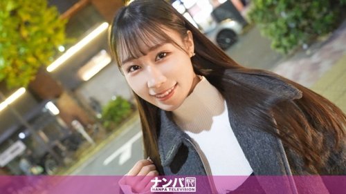[UNCENSORED-LEAK] 200GANA-3208 "Majinanpa, First Shoot. 2170 - JAVBosku