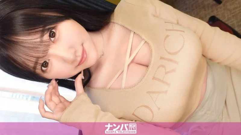 200GANA-3230 200GANA-3230 - "Majinanpa, First Shoot. 2173 [Hyper-Big Breasts] I Was Fascinated By The Breasts, And Before I Knew It, My Feet Had Stopped Moving. Breasts Shaking, Breasts Being Kneaded, Breasts Being Squeezed. Breasts Going Wild In Ecs Thumbnail