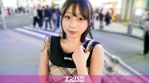 [UNCENSORED-LEAK] 200GANA-3284 "We Picked Up A Small-Animal- - Bokepbagus