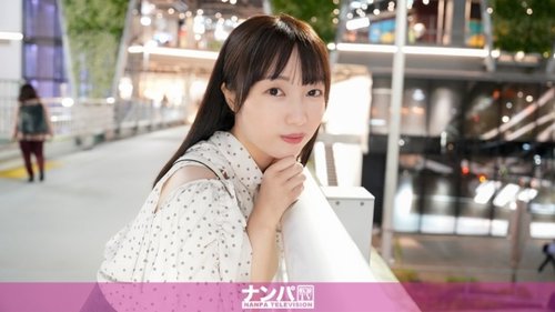 [UNCENSORED-LEAK] 200GANA-3285 "A Deep-Red Emotion Creeps Up - JAVBosku