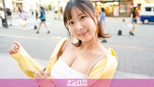 Play [UNCENSORED-LEAK] 200GANA-3292 "~Ferocious G-Cup~ Don't - Bokepbagus