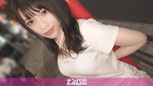 [UNCENSORED-LEAK] 200GANA-3296 "This Might Be Dangerous... This Current Art Student's Masochistic Sensibilities Are Awakened By An Overwhelmingly Large Penis! Her Overflowing Juices Create A New Form Of Art!! A Seriously Soft-Spoken First Shoot.