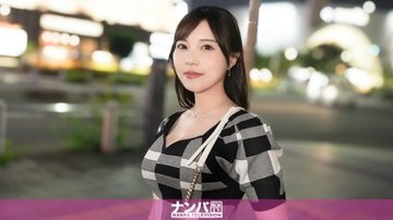 [UNCENSORED-LEAK] 200GANA-3300 "Muscle-Loving, Soft-Bodied Housewife Saki, 32 Years Old. She Gives A Gentle Blowjob And Then Uses Her Perfectly Ripe, Irresistible Body For Explosive Sex! A Real Softie, First Shoot. 2237": Mgs Video (Prestige Gro