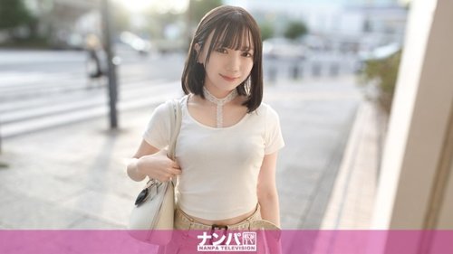[UNCENSORED-LEAK] 200GANA-3304 "Pounding A 145Cm Tall Beauti - SANGE.LINK