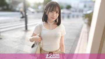 [UNCENSORED-LEAK] 200GANA-3304 “Pounding A 145Cm Tall Beautiful Girl To Her Limits! A Perverted, …