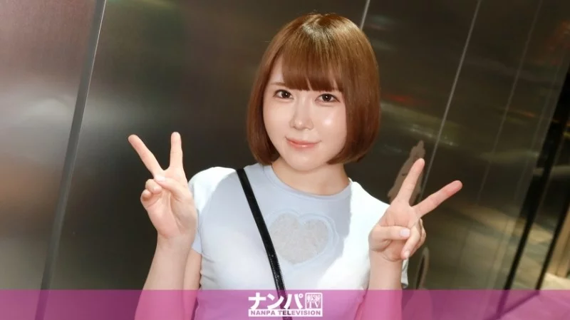 200GANA-3308 200GANA-3308 - "Pervert Alert! A Small, Lively Girl With An Anime Voice Answers Your Naughty Questions And Then Gets Fucked Hard! A Real Soft Spot, First Shoot. 2241": Mgs Video (Prestige Group) Adult Video Distribution Site Thumbnail