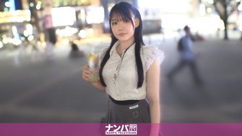 [UNCENSORED-LEAK] 200GANA-3313 "This Ikebukuro Downer Girl I - SANGE.LINK