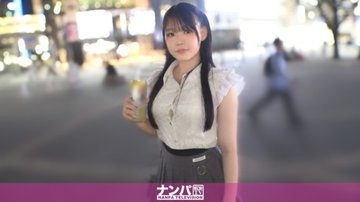 [UNCENSORED-LEAK] 200GANA-3313 “This Ikebukuro Downer Girl Is Too Sexy! We Pick Up A Girl Killing…