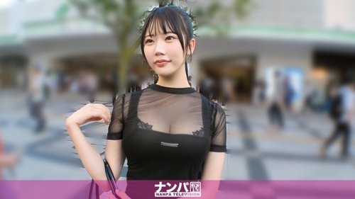 [UNCENSORED-LEAK] 200GANA-3327 "Picking Up A Girl With Such A Lively Voice That You'll Want To Say, 'Oh, It's Xxx-Chan!' Cute! Sexy! Fun! This Is Just Sex Fun! Play With Your Dick Like You've Got A Toy...": Mgs Video (Pr