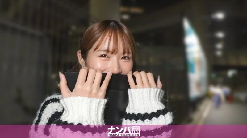 200GANA-3337 200GANA-3337 - "Do You Like The Sound Of A Girl's Voice? We Make A Slender, F-Cup Beauty Read An Embarrassing Script And Then Have Sex With Her! Seriously Easy-Going, First Shoot. 2266": Mgs Video  Adult Video Streaming Site Thumbnail