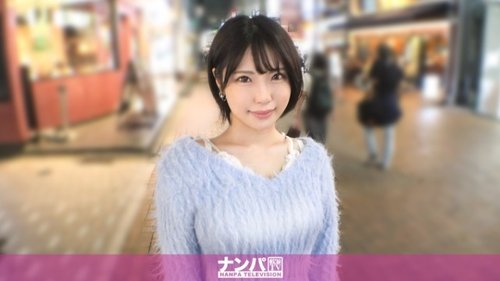 Watch [UNCENSORED-LEAK] 200GANA-3338 "The Girl Every Man Lov - JAVBosku