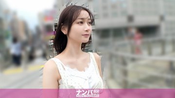 [UNCENSORED-LEAK] 200GANA-3357 “We Picked Up The Beautiful Hachioji Girl Who Plays First Base At Number Four! She’s Shy, But Her Sensitive Nipples Turn Her On In Erotic Mode! She’s So Excited, You Wonder If She’s Still Squirting?! She&