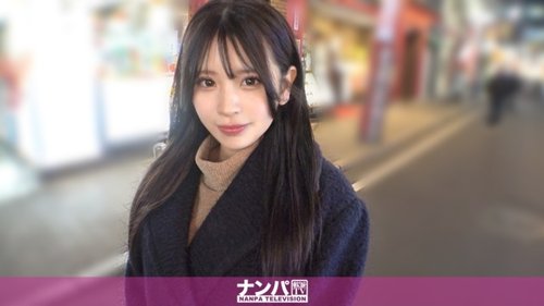 [UNCENSORED-LEAK] 200GANA-3416 "A cute, small-animal-like girl with huge breasts is so sexy lol She always has several guys on the side and is having sex all the time lol No need for verbal games! Her long hair and breasts that sway with every thrust