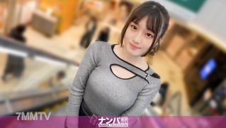200GANA-3432 White Skin, Almond Eyes, G Cup, Great Style. Huh! Such A Beautiful Woman Is Frustrated! ? I Have To Fill It Up! Rental Brother Is Here! Seriously Soft, First Shot. 2339