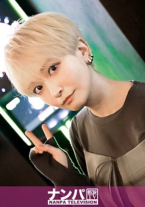 [UNCENSORED-LEAK] 200GANA-3442 A must-see is the technique of picking up a blonde gal with darts and making her squirt in various positions.A really soft girl, first shot 2344 金髪ギャルをダーツでナンパ色んな体勢で潮吹きまくる激エロギャルフェラのテクニックは必見です マジ軟派、初撮 2344