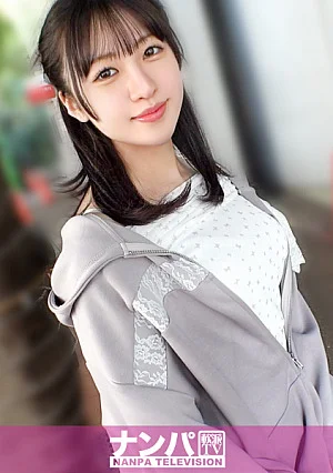 200GANA-3444 迷人的笑容是她的杀手锏 [Nami, 20岁] 身体素质强到离谱，那疯狂抽送简直让人欲罢不能，Nami酱彻底沦陷在女人身下，极度柔软的初体验 2358 缩略图
