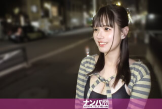 200GANA-3445 More Than Just Cute—the Sultry, Honest Side Of 24-year-old Amu. Discovering New Facets Of Her Charm As She Works At A Live Music Venue. A “serious Pickup” Shoot—her First Time Filming.