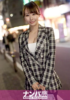 200GANA-3455 The words I send to my girlfriend after work, the thrilling moment I spend with Miu-san, the first shot of a real softie, 2351 仕事帰りの彼女に届ける言葉、みうさんと過ごすドキドキのひととき マジ軟派、初撮 2351