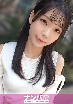 [UNCENSORED-LEAK] 200GANA-3459 I succeeded in getting close to the modern slender beautiful girl. She is attracted to being treated like a princess, and as I gently touch her, I can't stop being excited by the lovemaking that begins with the lifting 