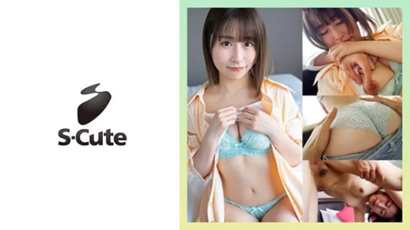 229SCUTE-1420 229SCUTE-1420 - Tsumugi Thumbnail