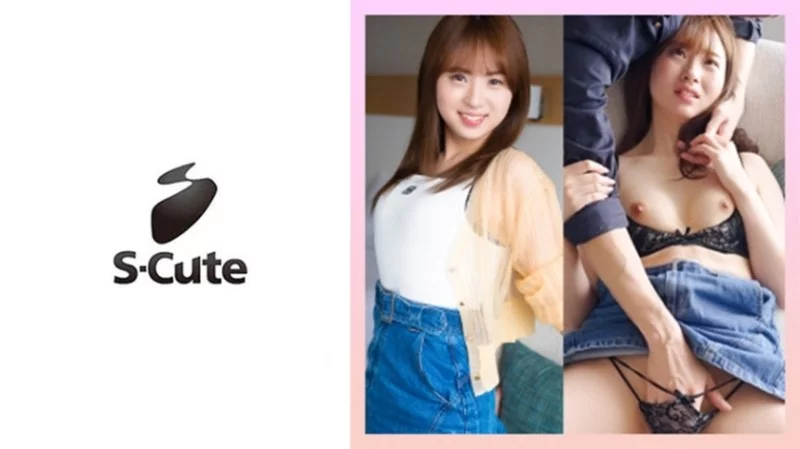 229SCUTE-1422 229SCUTE-1422 - Minami Thumbnail