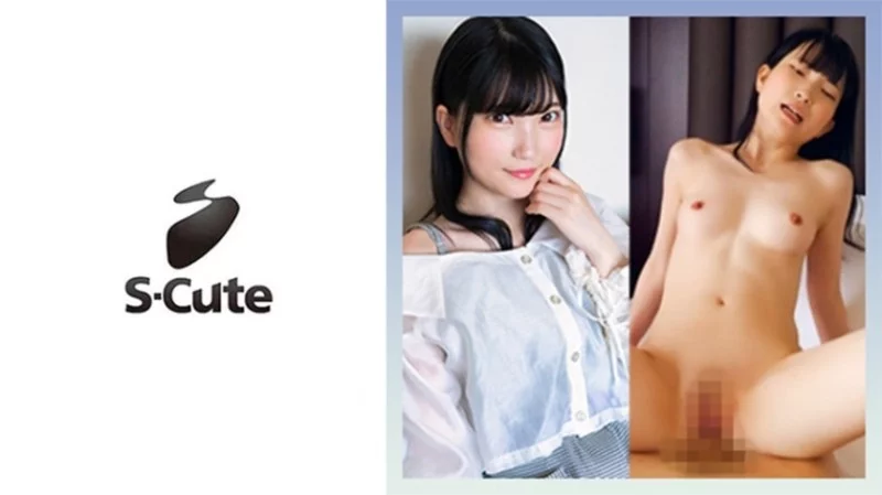 229SCUTE-1427 229SCUTE-1427 - Hinano