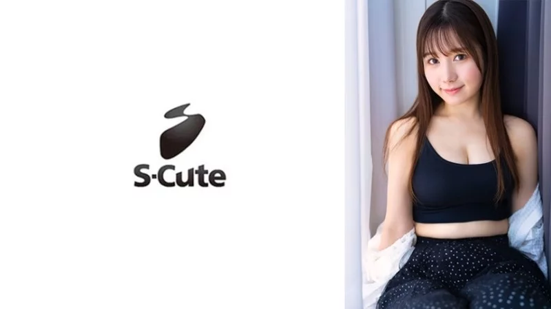 229SCUTE-1433 229SCUTE-1433 - Niece Thumbnail