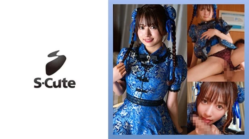 229SCUTE-1536 229SCUTE-1536 – “Karin (22) Sex Friend’s Cosplay Is So Divine”: Mgs Video  Adult Video Streaming Site