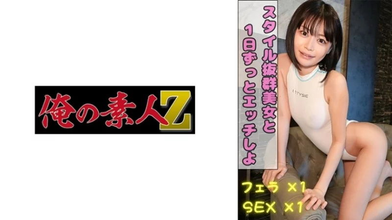 230OREAD-003 230OREAD-003 - Song