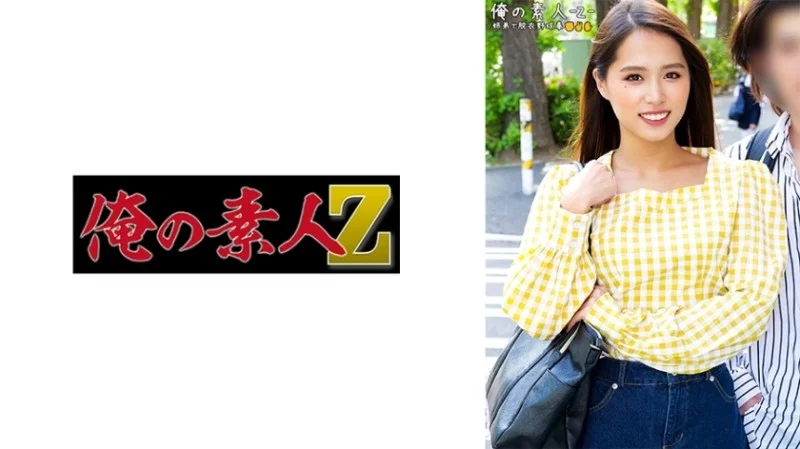 230ORECO-485 230ORECO-485 - Miho & Ken Thumbnail