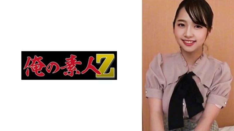 230ORECO-495 230ORECO-495 - Natsuki-Chan