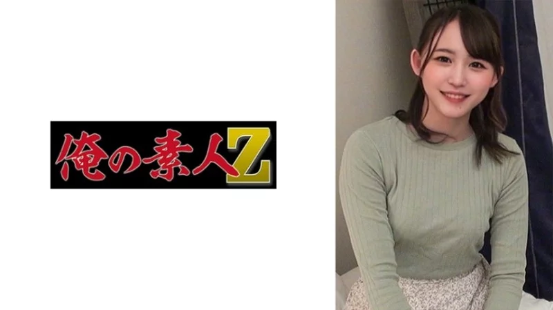 230ORECO-496 230ORECO-496 - Yura-Chan