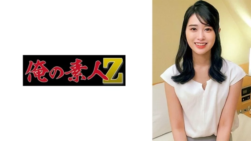 230ORECO-498 230ORECO-498 – Mami