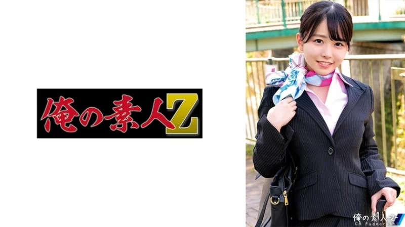 230ORECO-512 230ORECO-512 - Konatsu Thumbnail