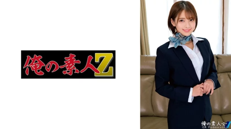 230ORECO-515 230ORECO-515 - Satsuki