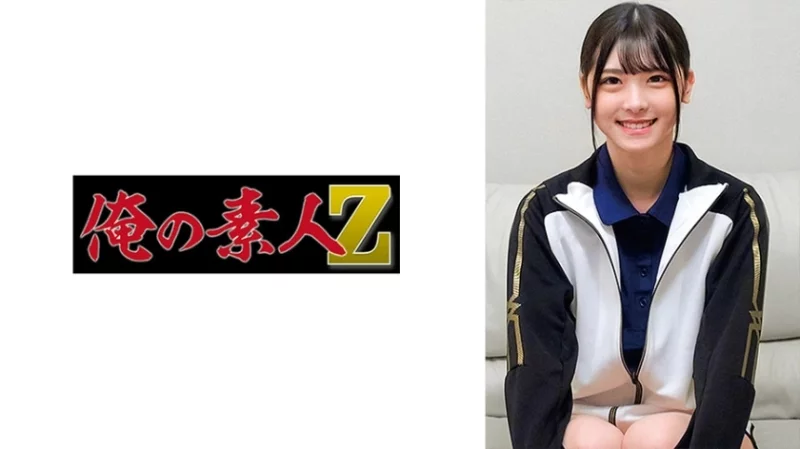 230ORECO-517 230ORECO-517 - Professor Minase