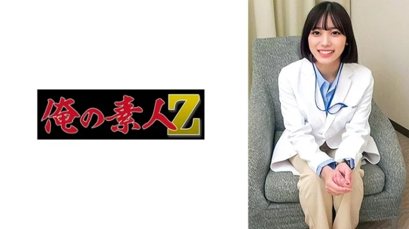 230ORECO-518 230ORECO-518 - Mr. Onodera