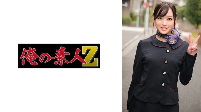 230ORECO-553 230ORECO-553 - Mayumi Thumbnail