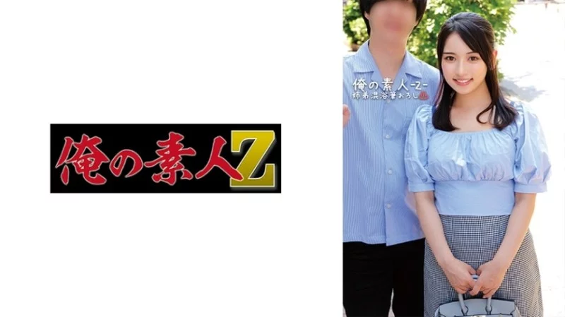 230ORECO-561 230ORECO-561 - Yuri Thumbnail