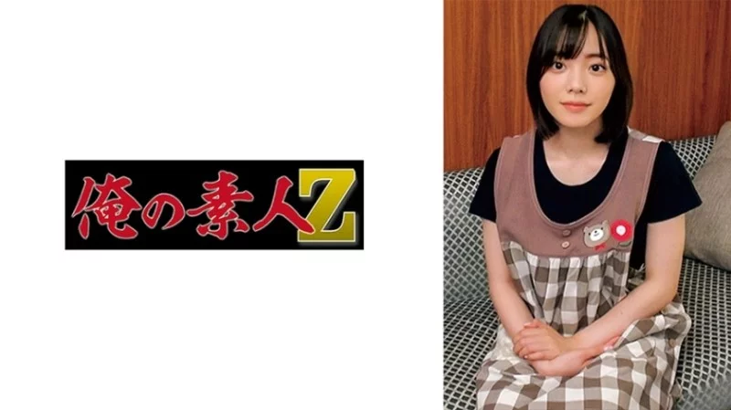 230ORECO-567 230ORECO-567 - Nagisa Sensei Thumbnail