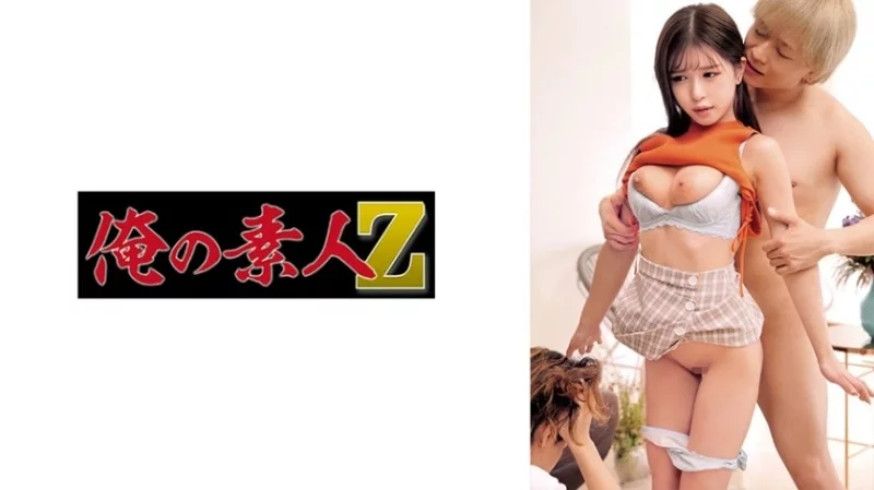 230ORECO-571 230ORECO-571 - Ayame-Chan Thumbnail