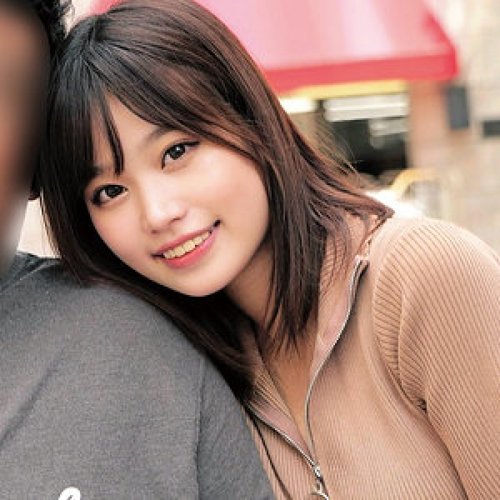 [UNCENSORED-LEAK] 230ORECO-572 Minami-Chan 1080p Trusted — N - SANGE.LINK