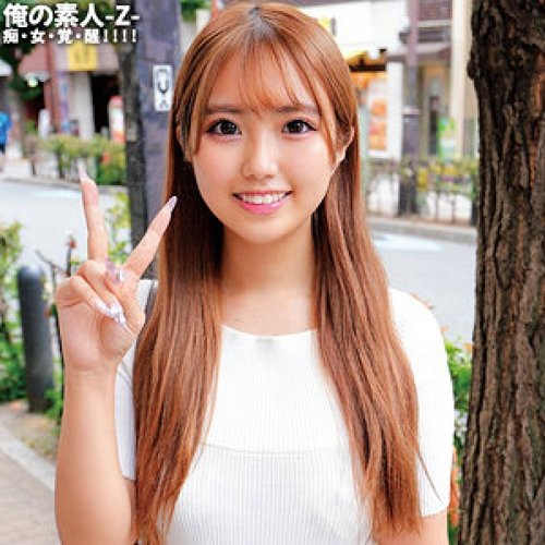 Watch [UNCENSORED-LEAK] 230ORECO-592 Mito-Chan — Full Archiv - JAVBosku