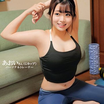 [UNCENSORED-LEAK] 230ORECO-595 Aoi-San