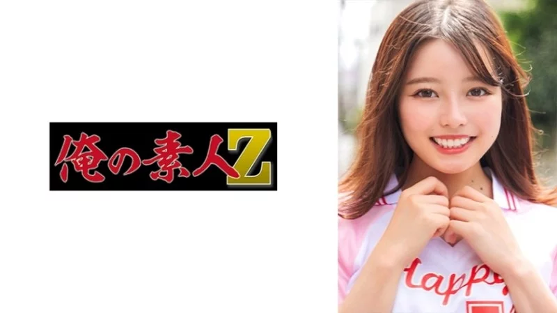 230ORECO-600 230ORECO-600 - Chiharu-Chan