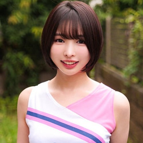 Watch [UNCENSORED-LEAK] 230ORECO-601 Yui-Chan — Full Archive - JAVBosku