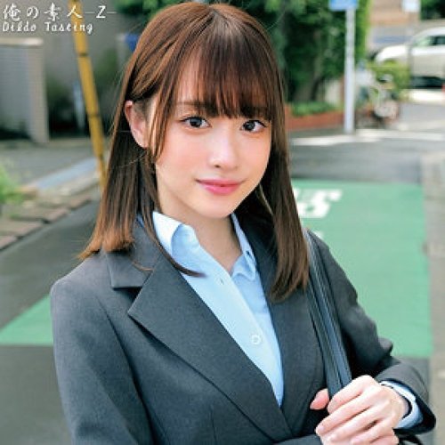 [UNCENSORED-LEAK] 230ORECO-606 Yuri Zero Cost · 2K · Play ·  - Bokepbagus