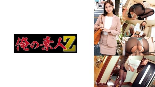 [UNCENSORED-LEAK] 230ORECO-608 Yuuna Best Of Pro — Watch Cry - JAVBosku