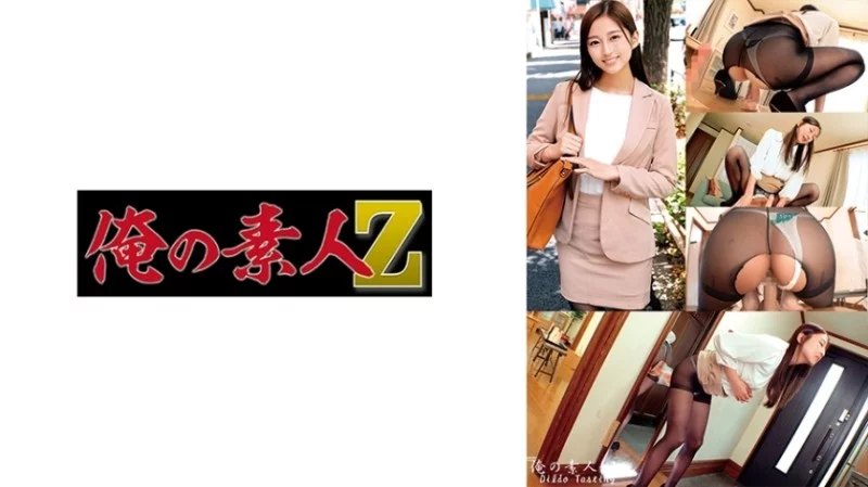 230ORECO-608 230ORECO-608 - Yuuna