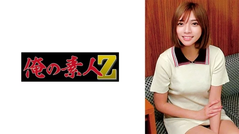 230ORECO-611 230ORECO-611 - Mana